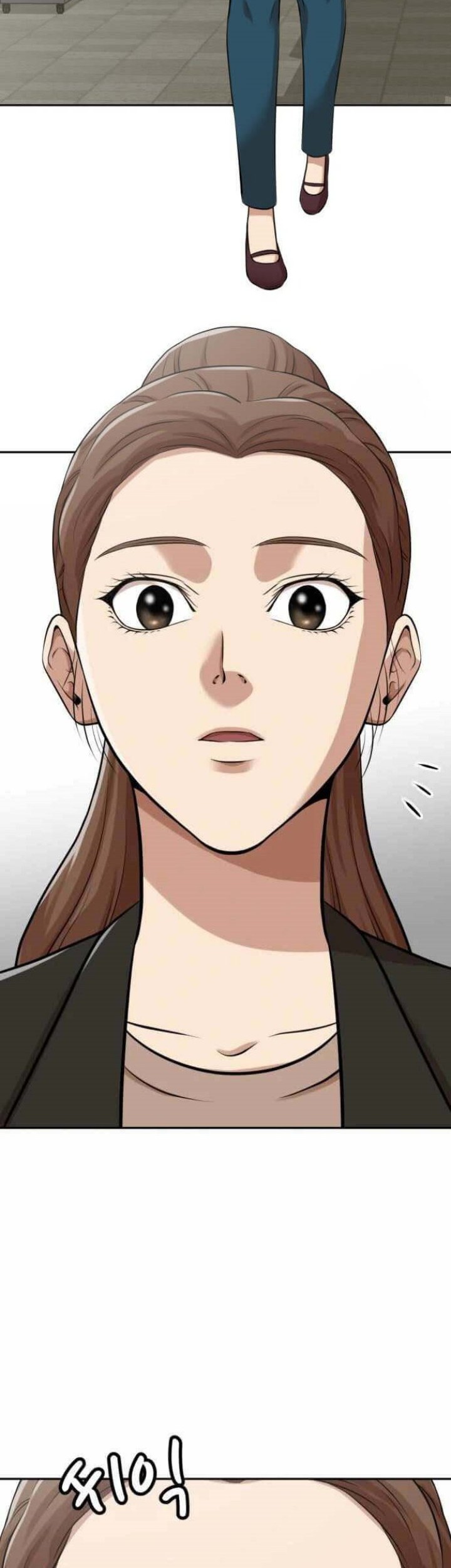 Company Grievance Squad Chapter 3 - halaman 67