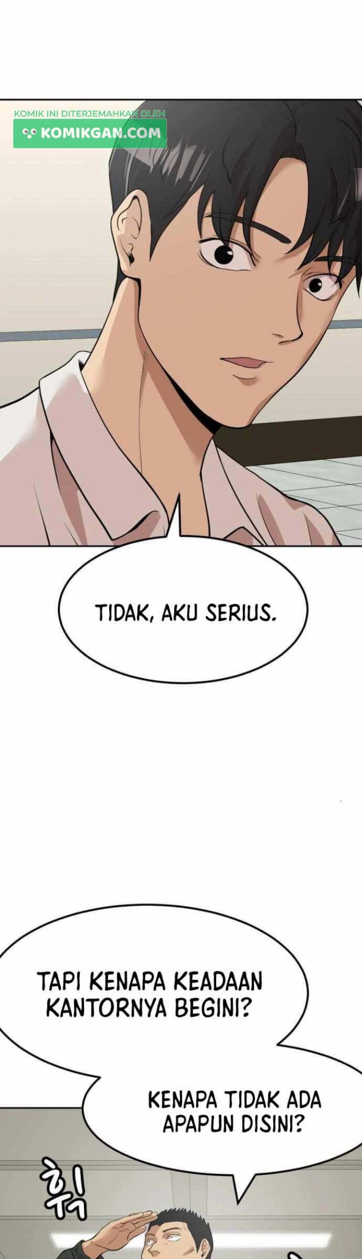 Company Grievance Squad Chapter 3 - halaman 7