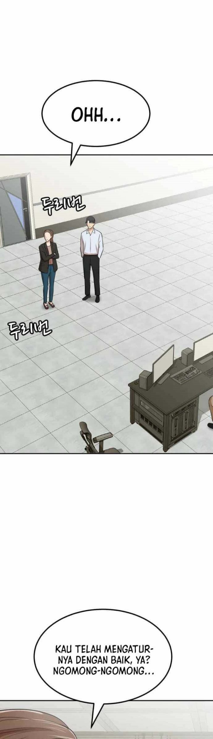 Company Grievance Squad Chapter 3 - halaman 70