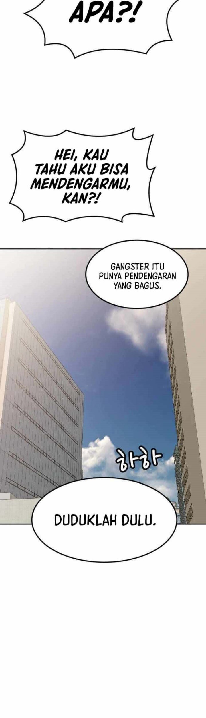 Company Grievance Squad Chapter 3 - halaman 72