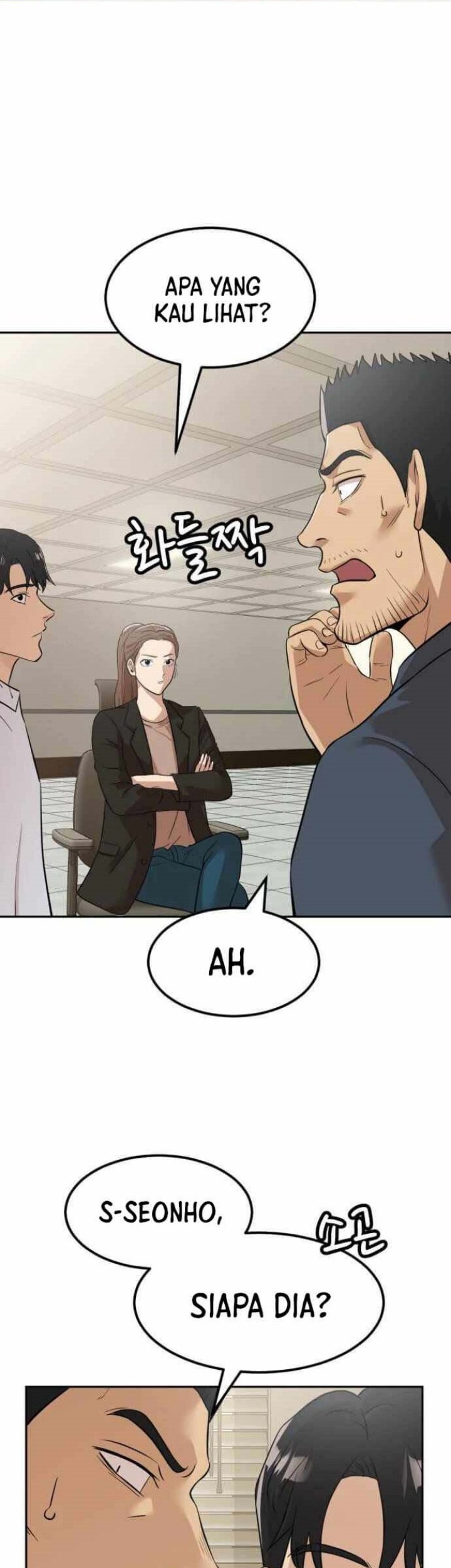 Company Grievance Squad Chapter 3 - halaman 75