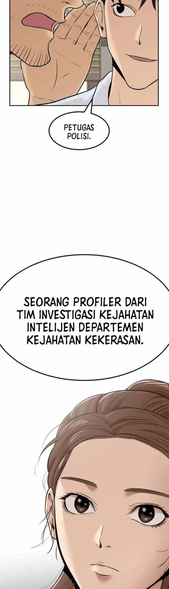 Company Grievance Squad Chapter 3 - halaman 76