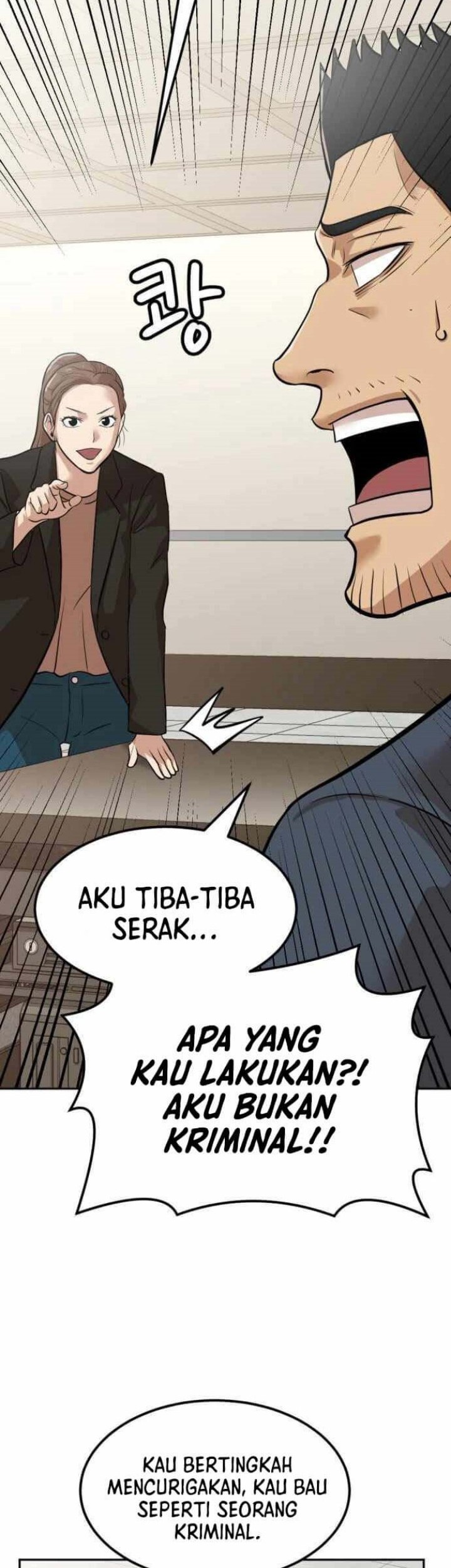 Company Grievance Squad Chapter 3 - halaman 79