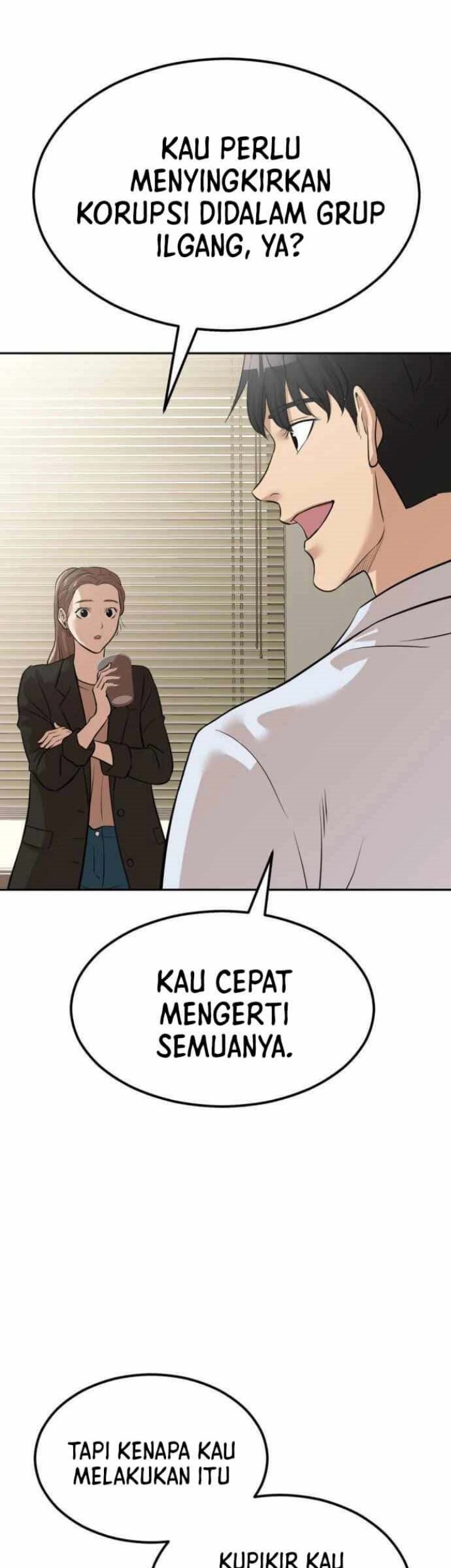 Company Grievance Squad Chapter 3 - halaman 86