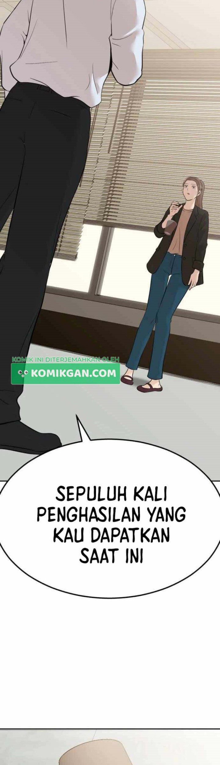 Company Grievance Squad Chapter 3 - halaman 91