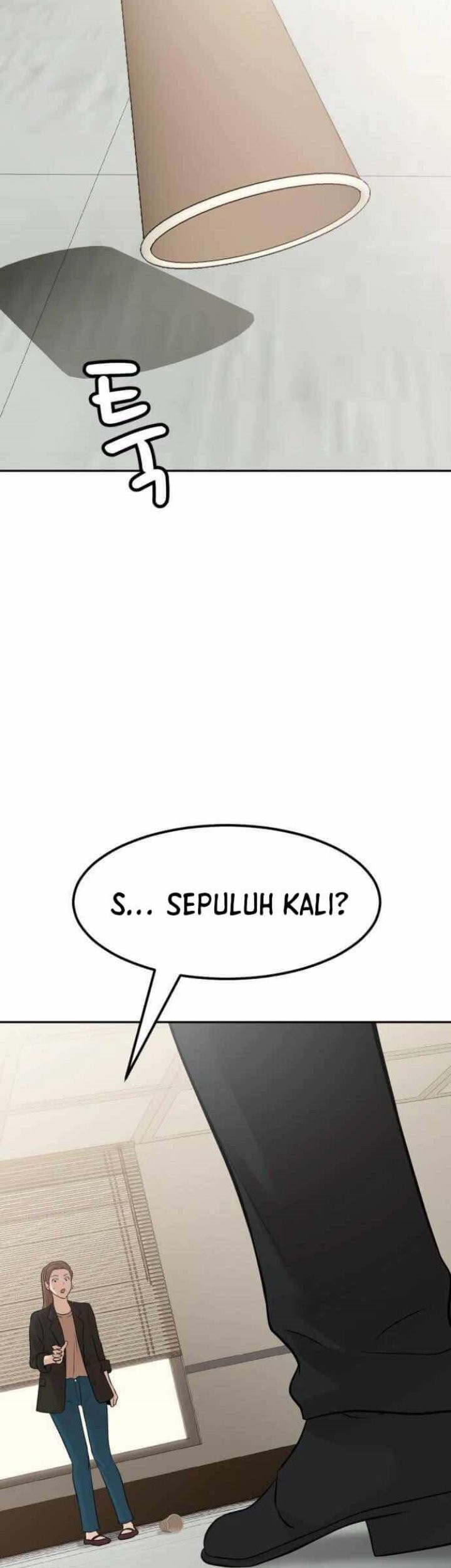 Company Grievance Squad Chapter 3 - halaman 92