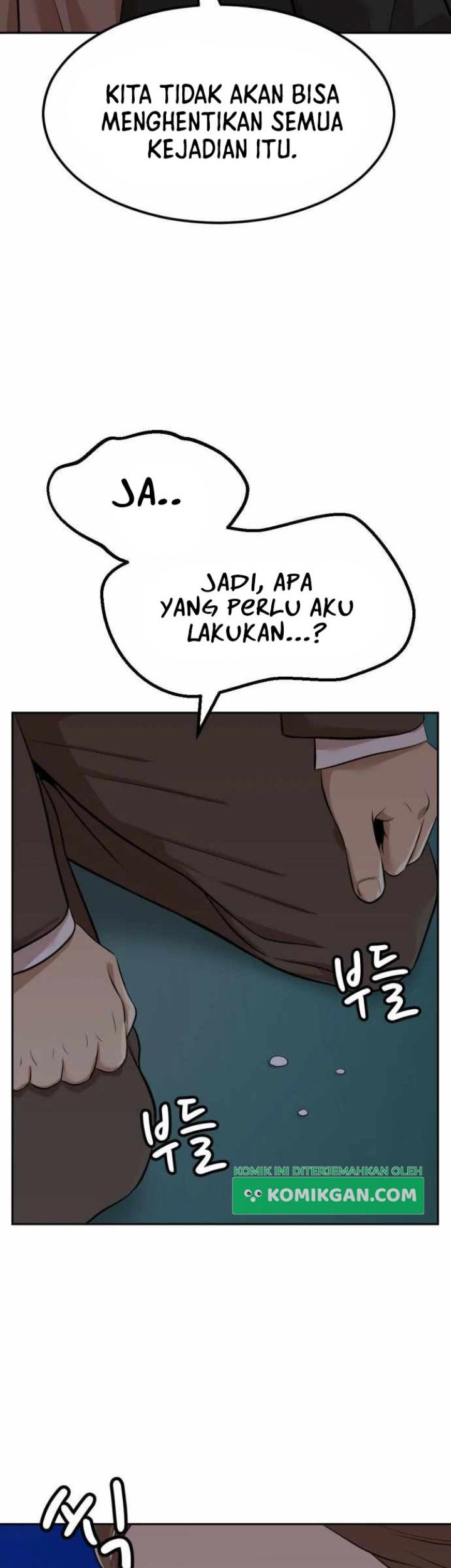 Company Grievance Squad Chapter 4 - halaman 102