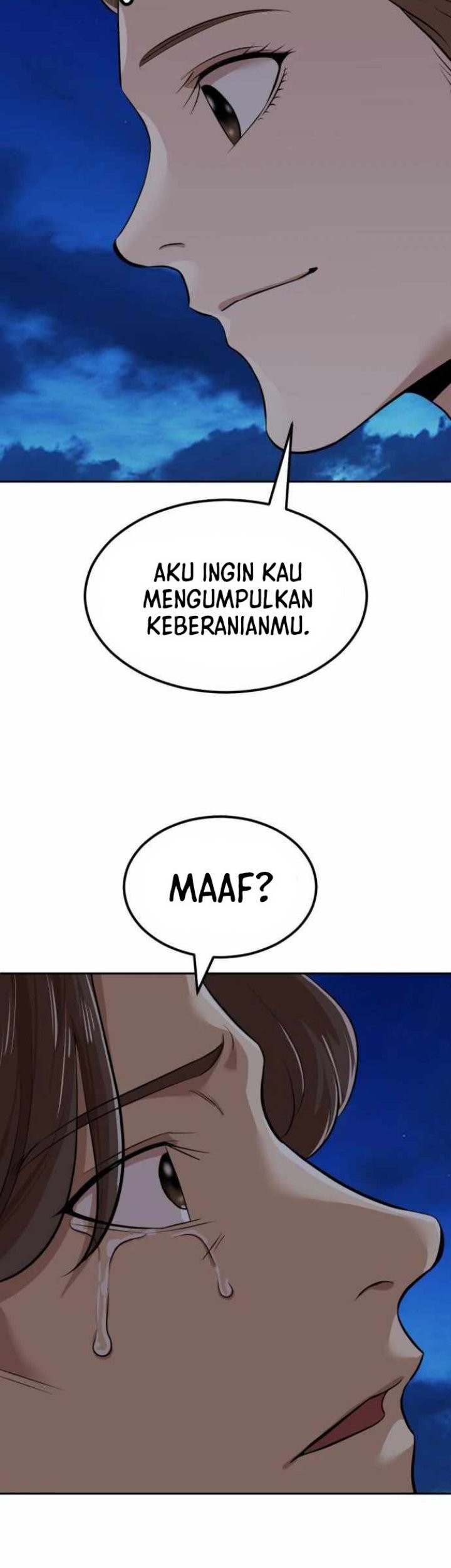 Company Grievance Squad Chapter 4 - halaman 103