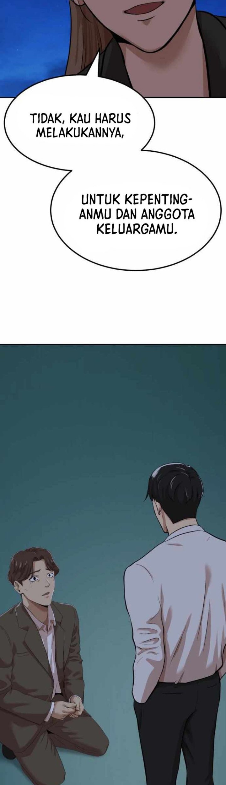 Company Grievance Squad Chapter 4 - halaman 106