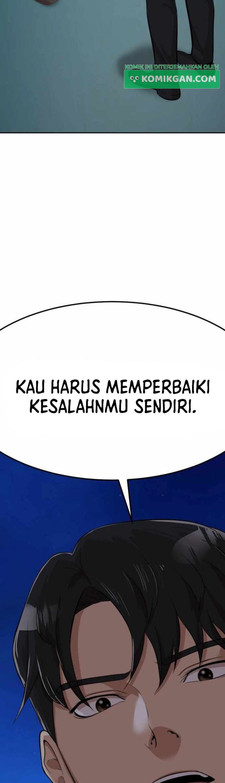 Company Grievance Squad Chapter 4 - halaman 107