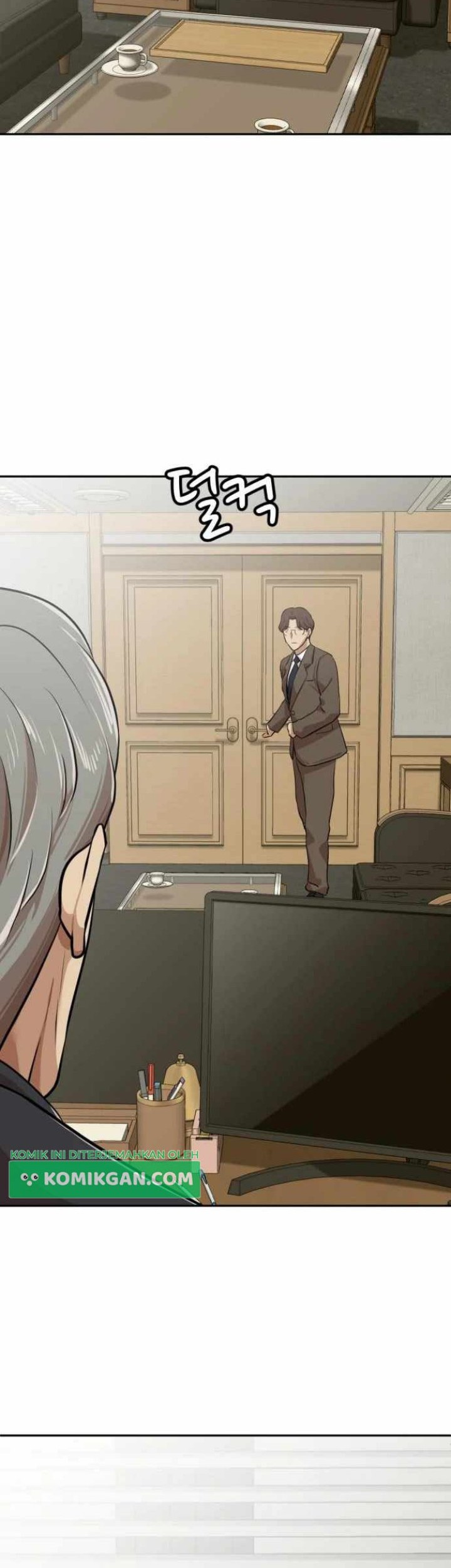 Company Grievance Squad Chapter 4 - halaman 110