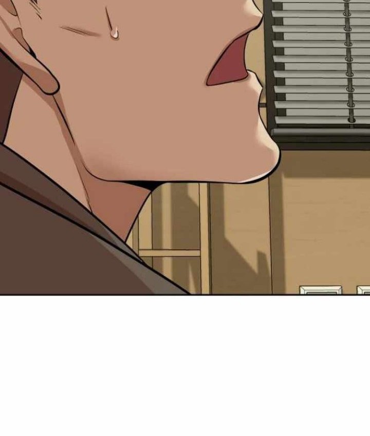 Company Grievance Squad Chapter 4 - halaman 116