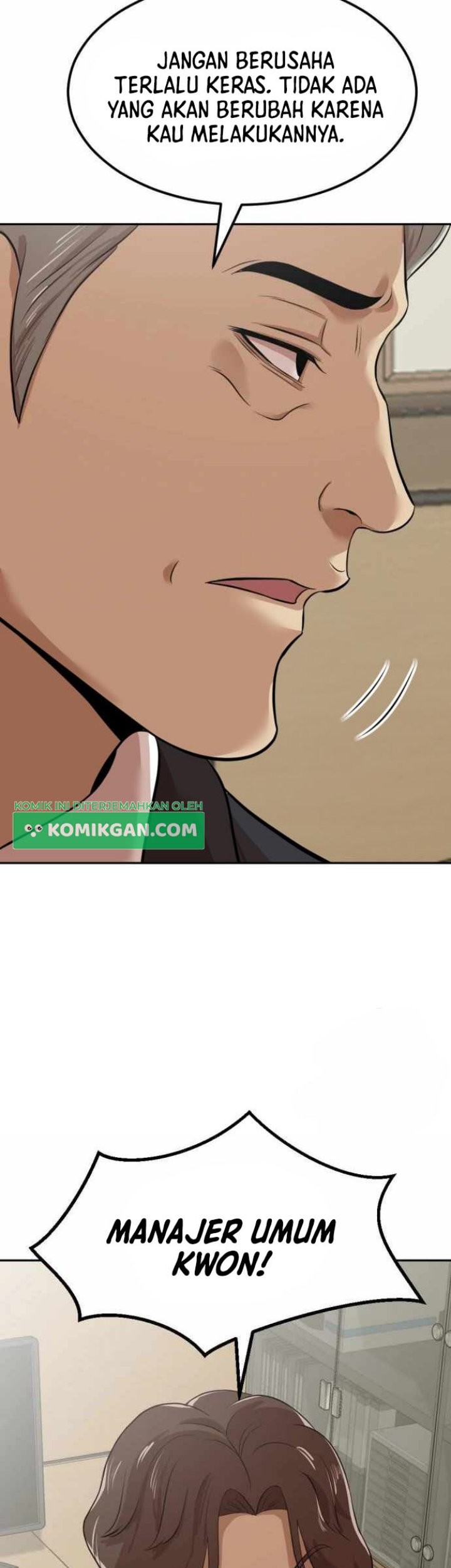 Company Grievance Squad Chapter 4 - halaman 119