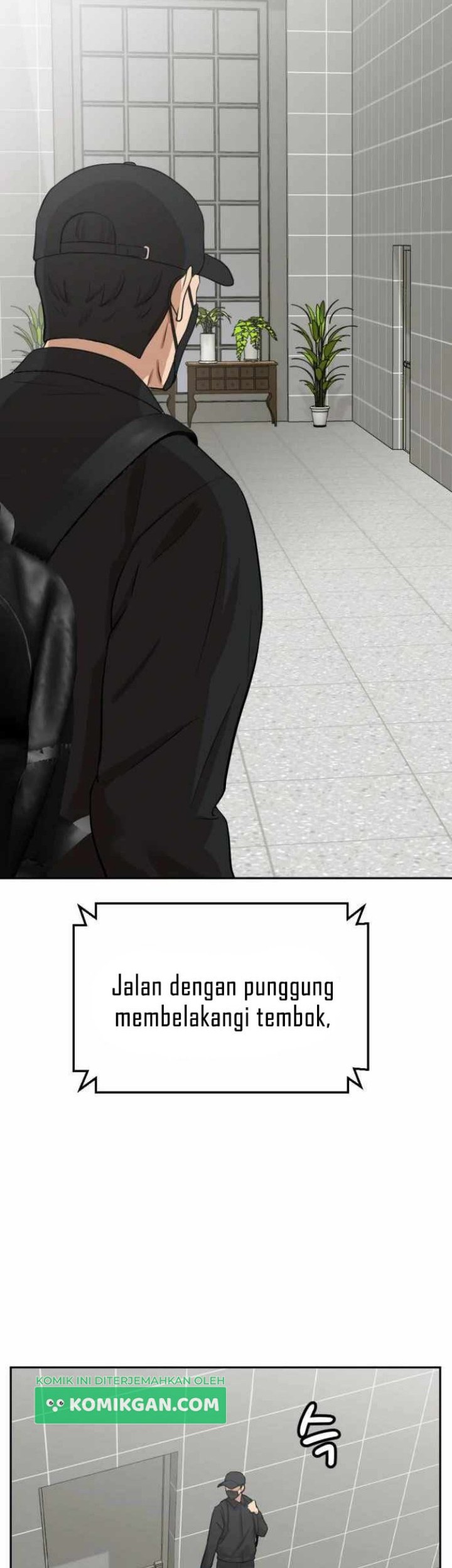 Company Grievance Squad Chapter 4 - halaman 12