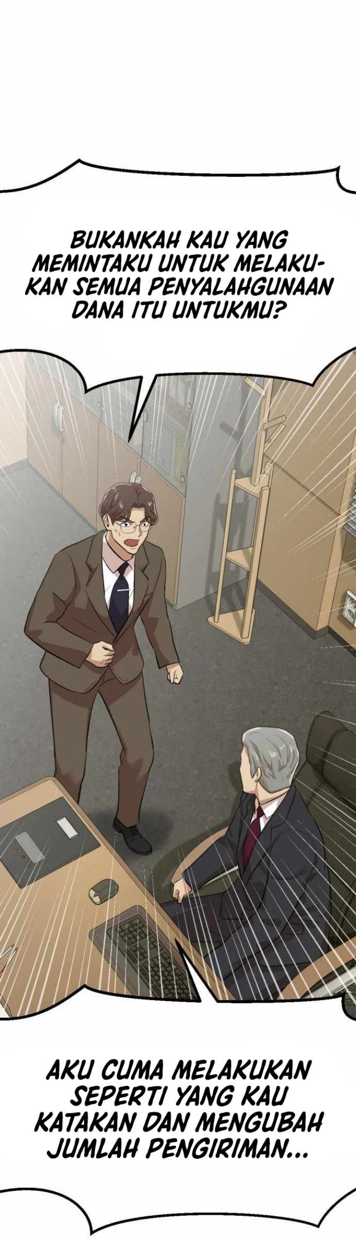 Company Grievance Squad Chapter 4 - halaman 121