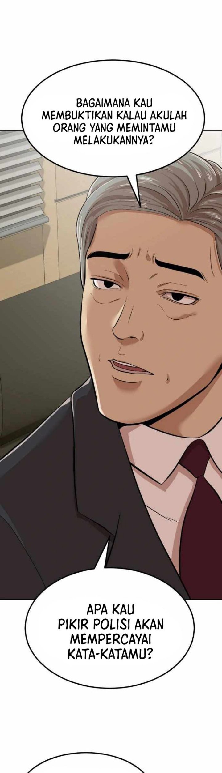 Company Grievance Squad Chapter 4 - halaman 122
