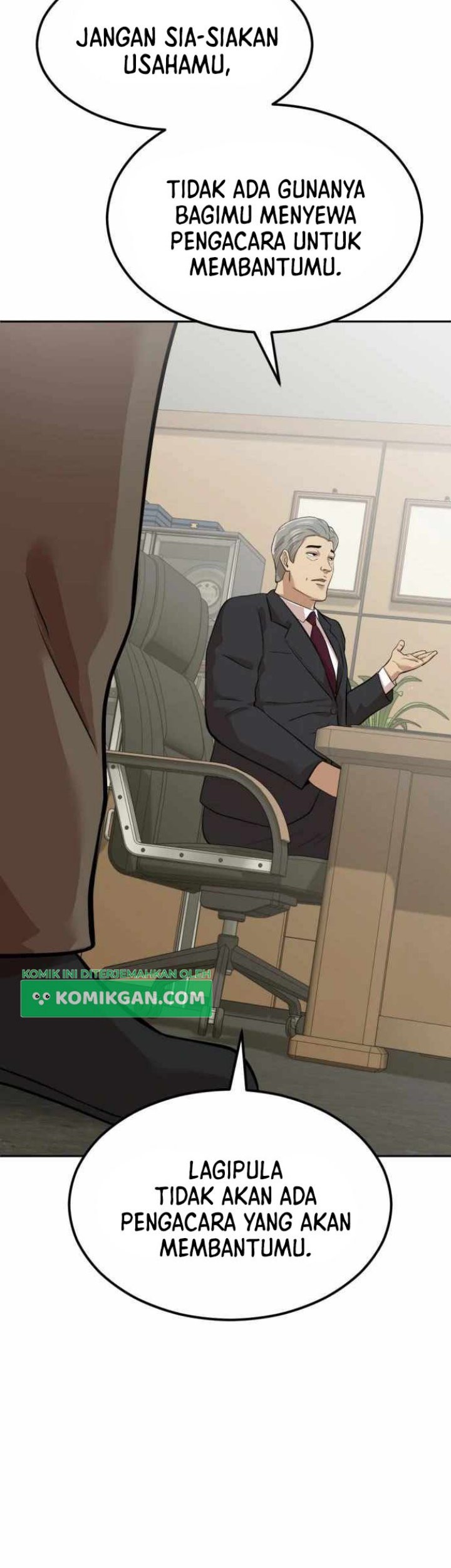Company Grievance Squad Chapter 4 - halaman 123
