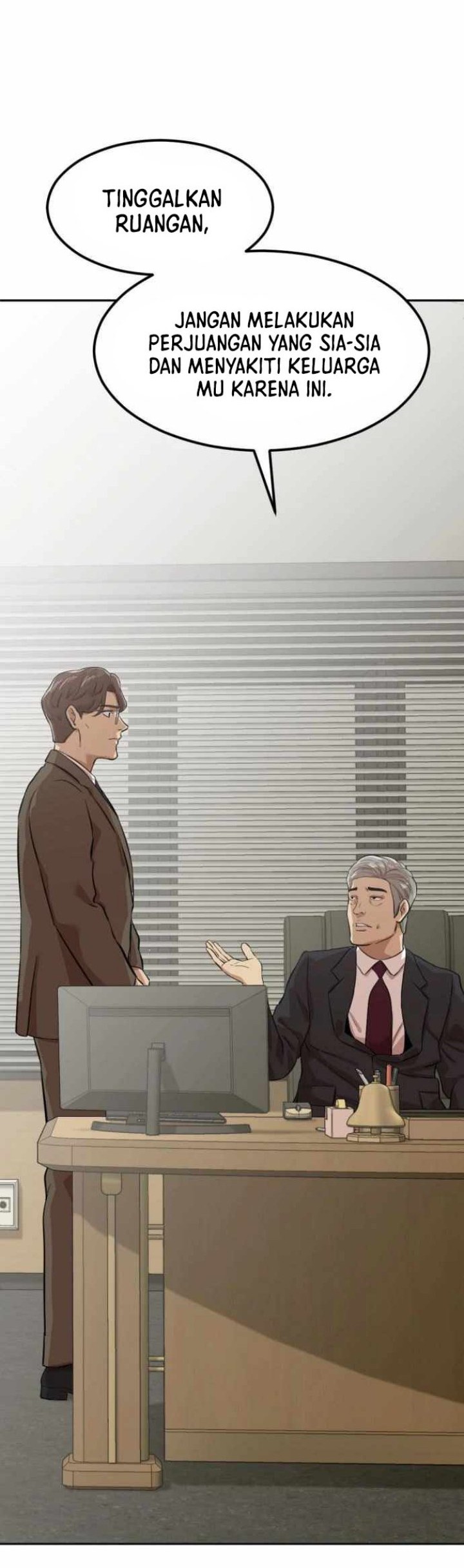 Company Grievance Squad Chapter 4 - halaman 124