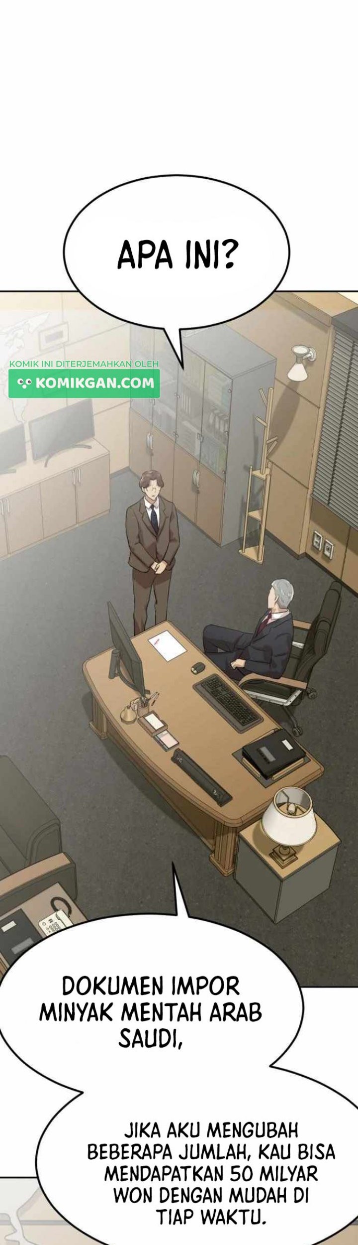 Company Grievance Squad Chapter 4 - halaman 127