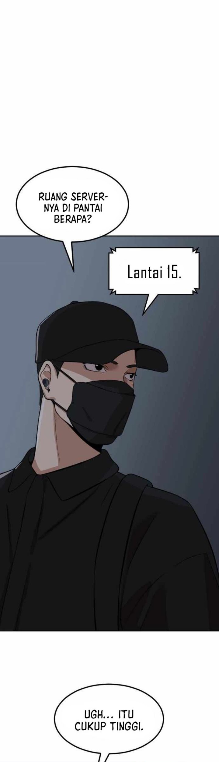 Company Grievance Squad Chapter 4 - halaman 15