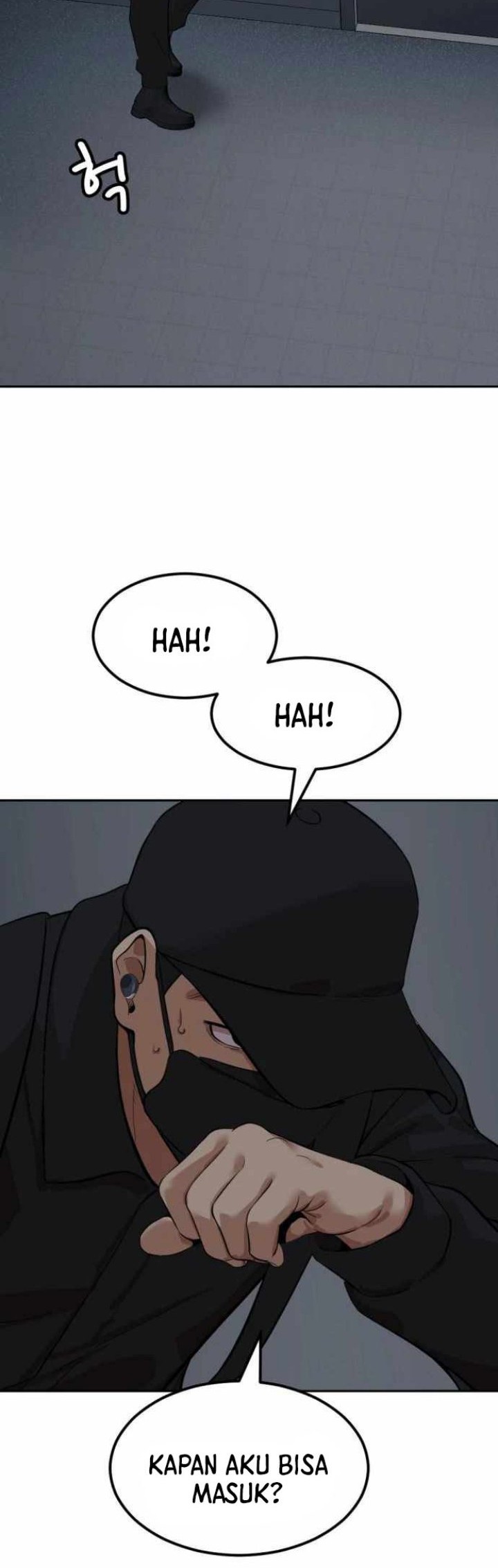Company Grievance Squad Chapter 4 - halaman 22