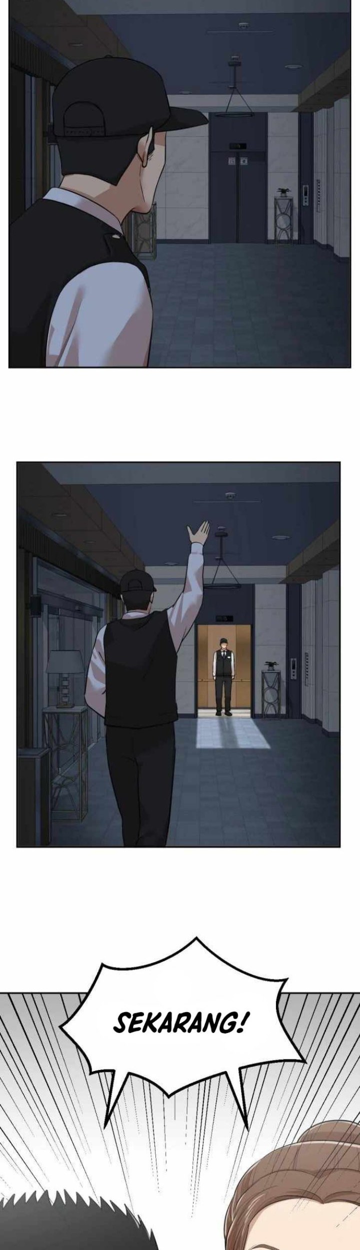 Company Grievance Squad Chapter 4 - halaman 24