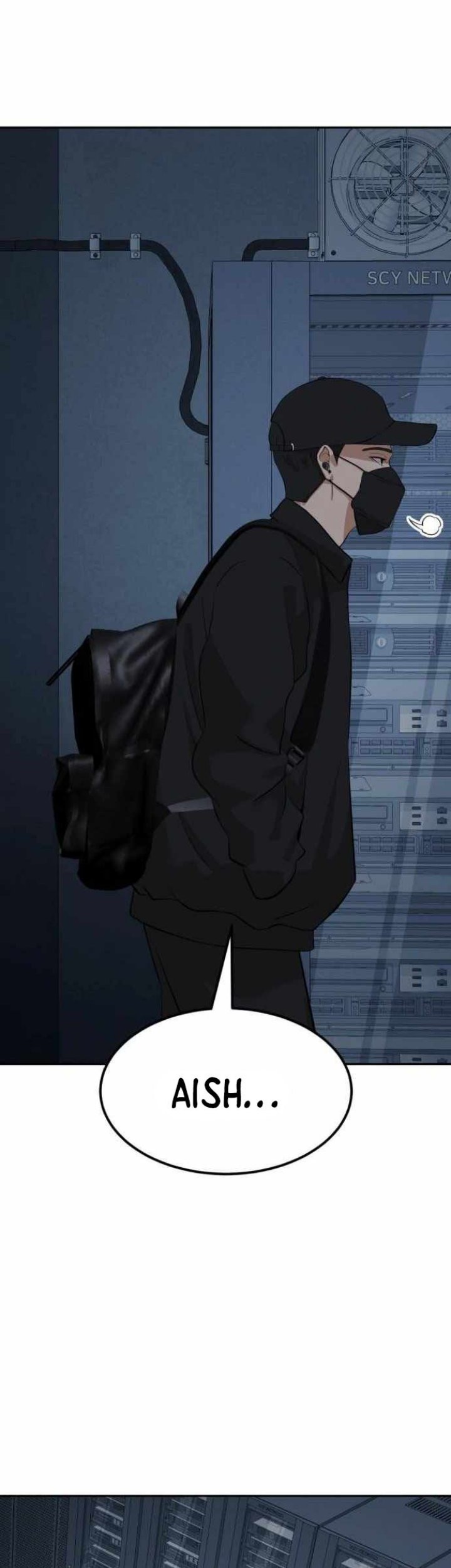 Company Grievance Squad Chapter 4 - halaman 37
