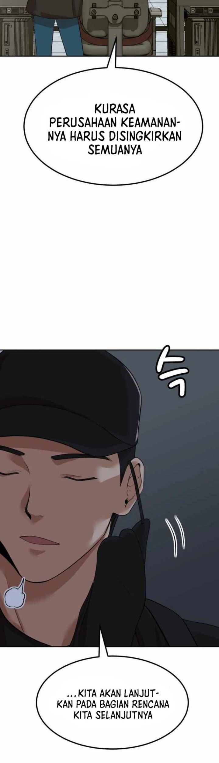 Company Grievance Squad Chapter 4 - halaman 44