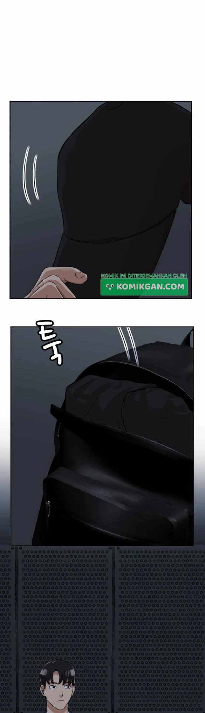 Company Grievance Squad Chapter 4 - halaman 45
