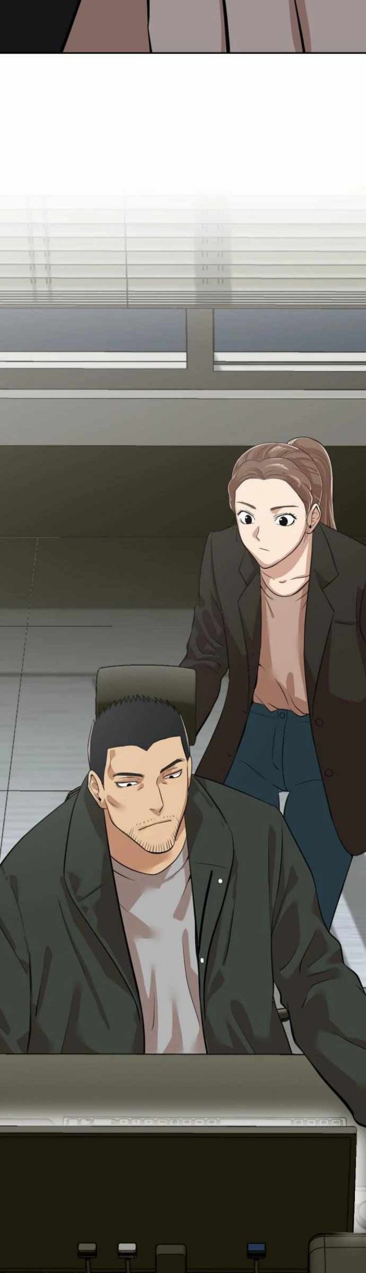 Company Grievance Squad Chapter 4 - halaman 5