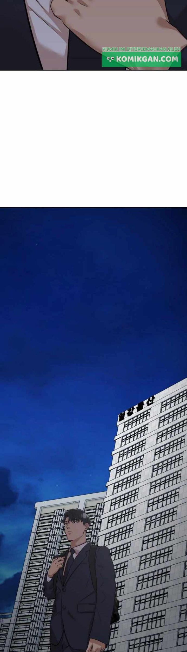 Company Grievance Squad Chapter 4 - halaman 57