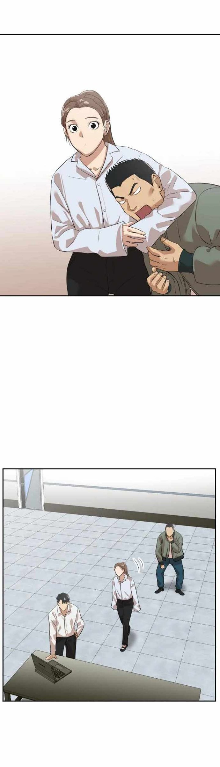 Company Grievance Squad Chapter 4 - halaman 67