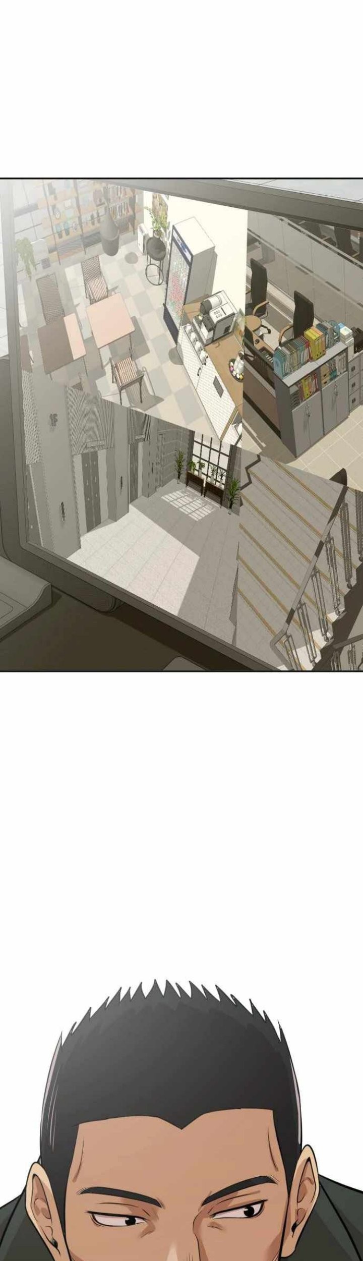 Company Grievance Squad Chapter 4 - halaman 7