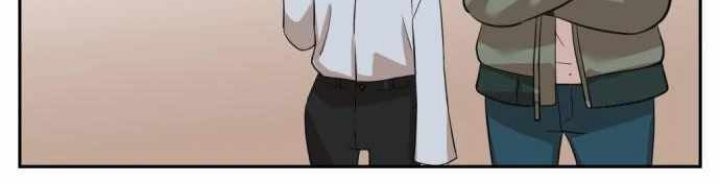 Company Grievance Squad Chapter 4 - halaman 71