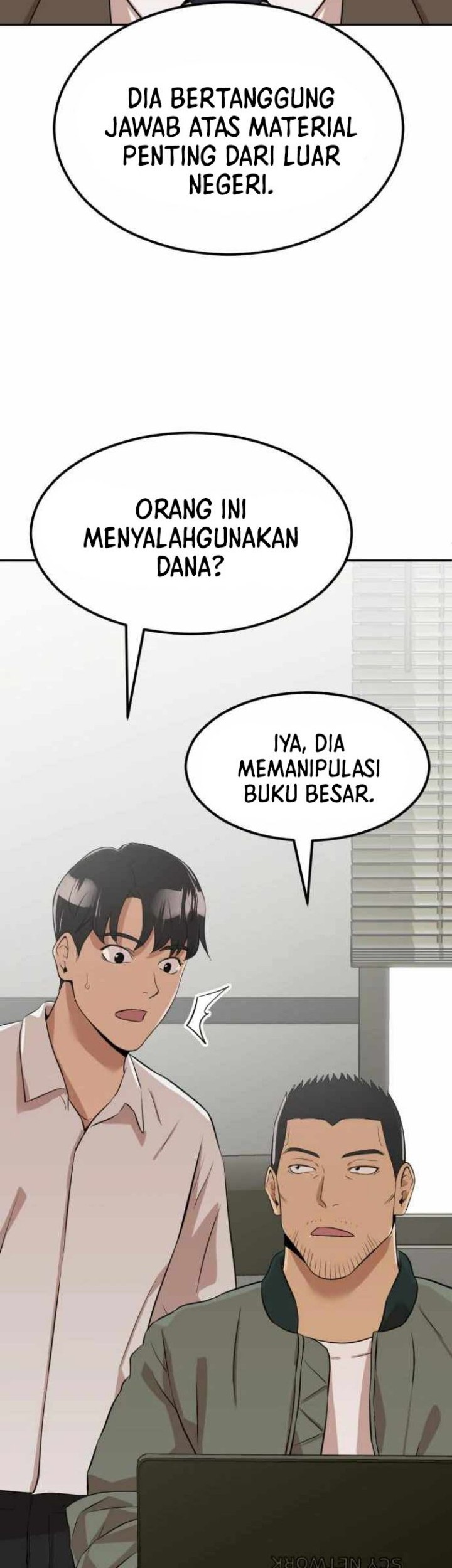 Company Grievance Squad Chapter 4 - halaman 75