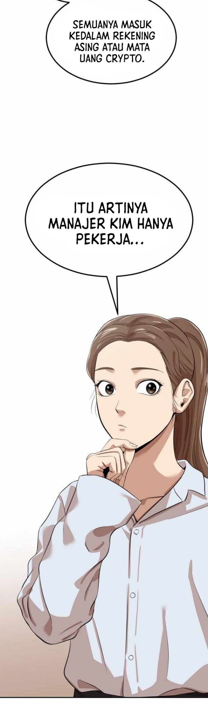 Company Grievance Squad Chapter 4 - halaman 80