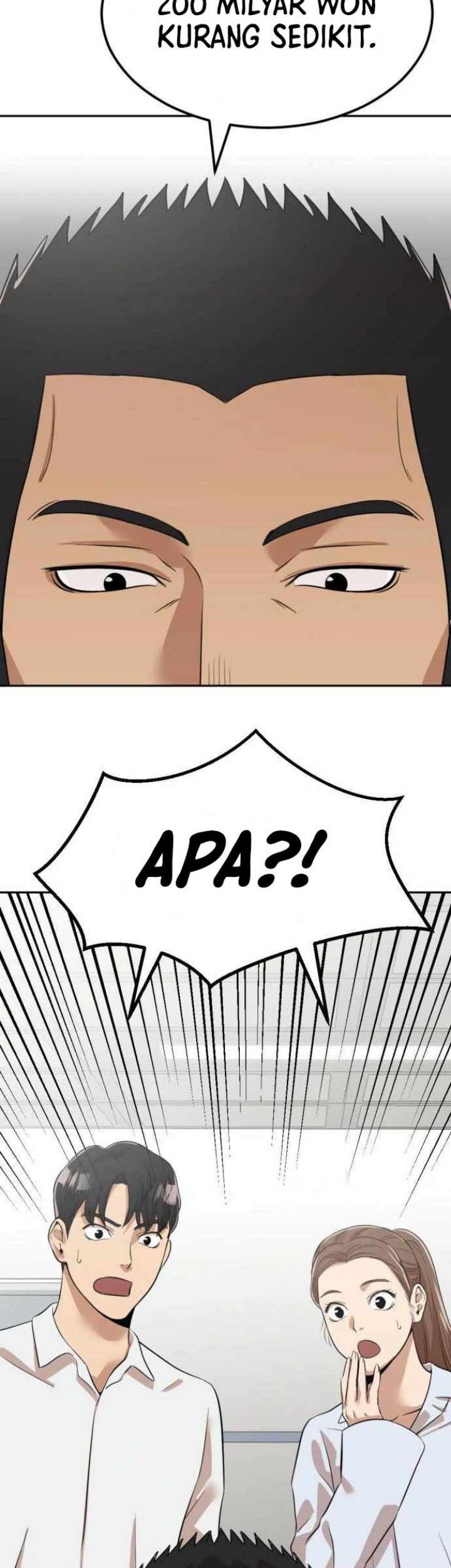 Company Grievance Squad Chapter 4 - halaman 82