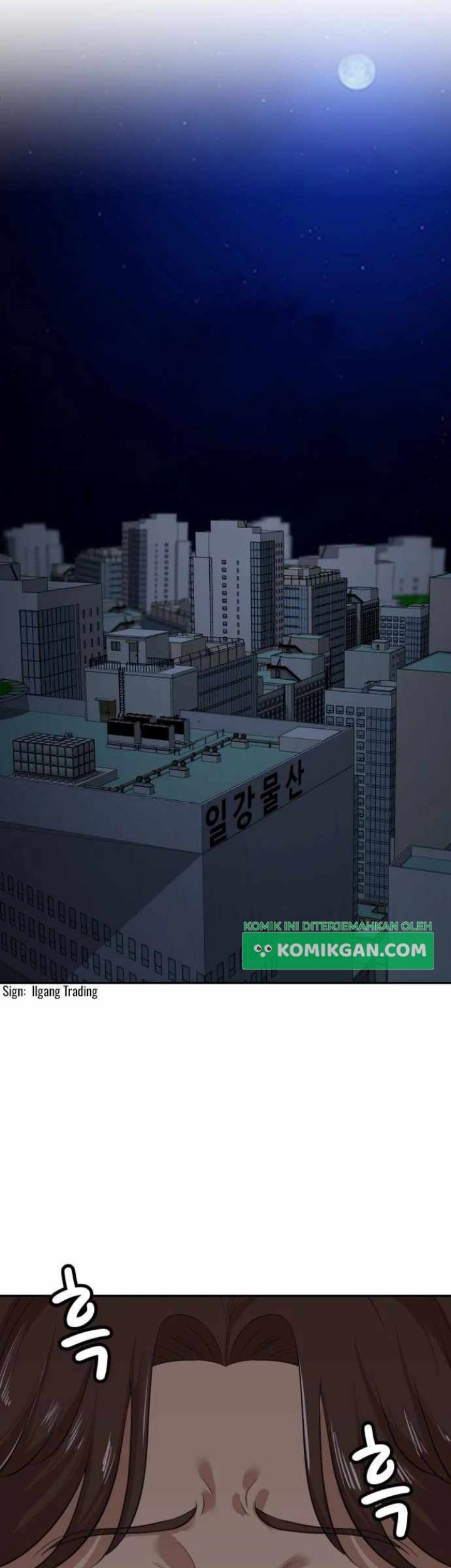 Company Grievance Squad Chapter 4 - halaman 87