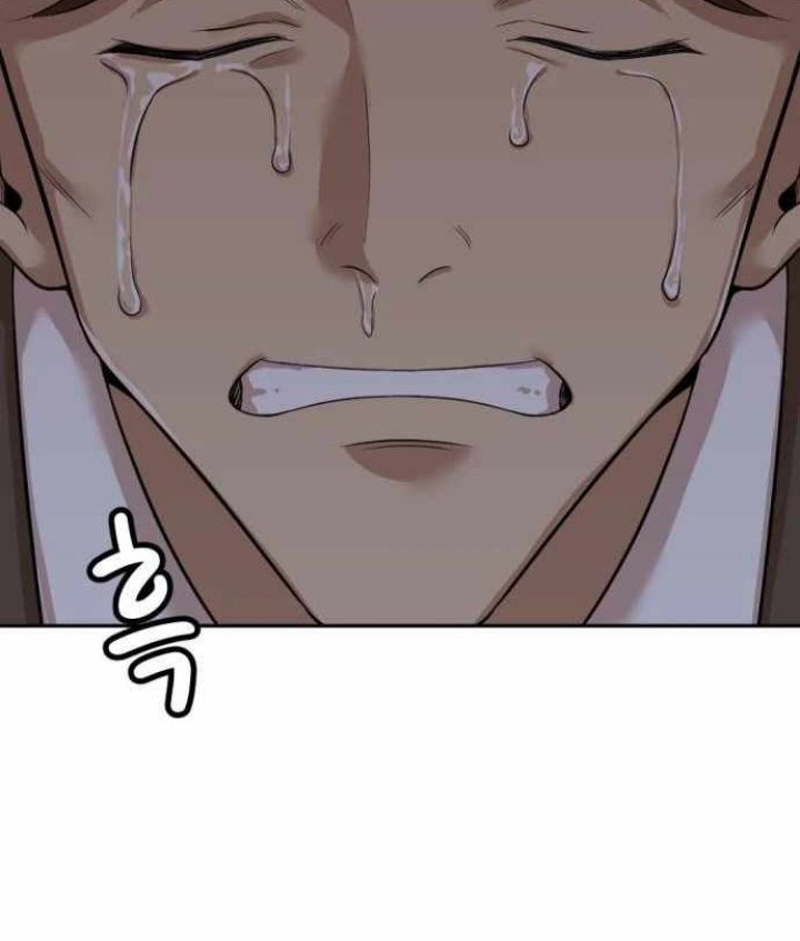 Company Grievance Squad Chapter 4 - halaman 88