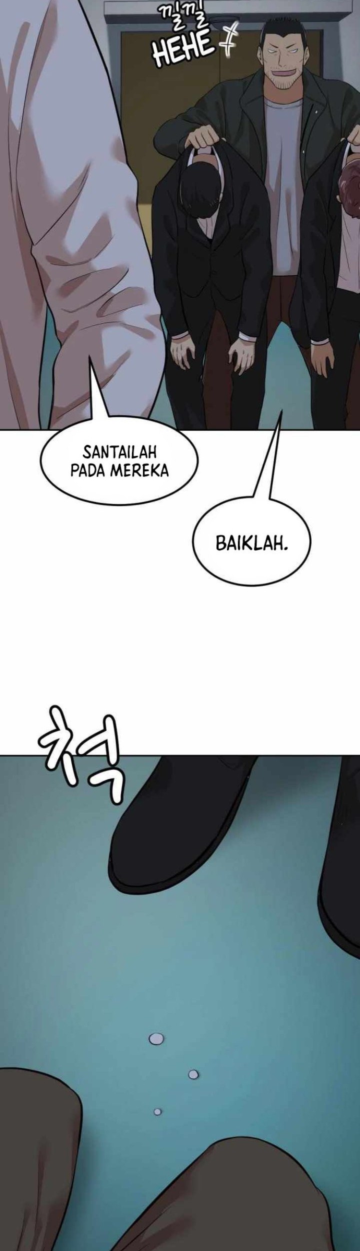 Company Grievance Squad Chapter 4 - halaman 90