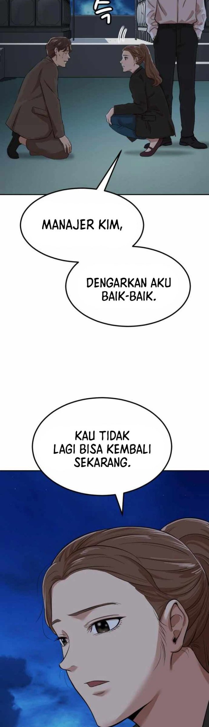 Company Grievance Squad Chapter 4 - halaman 98
