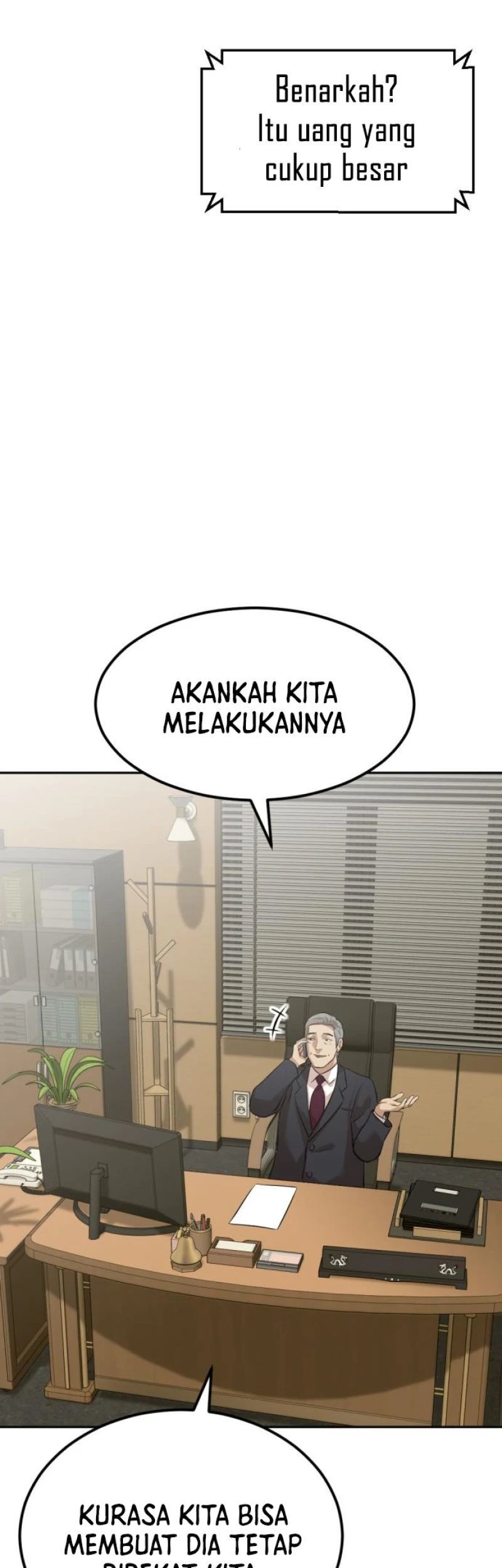 Company Grievance Squad Chapter 5 - halaman 10