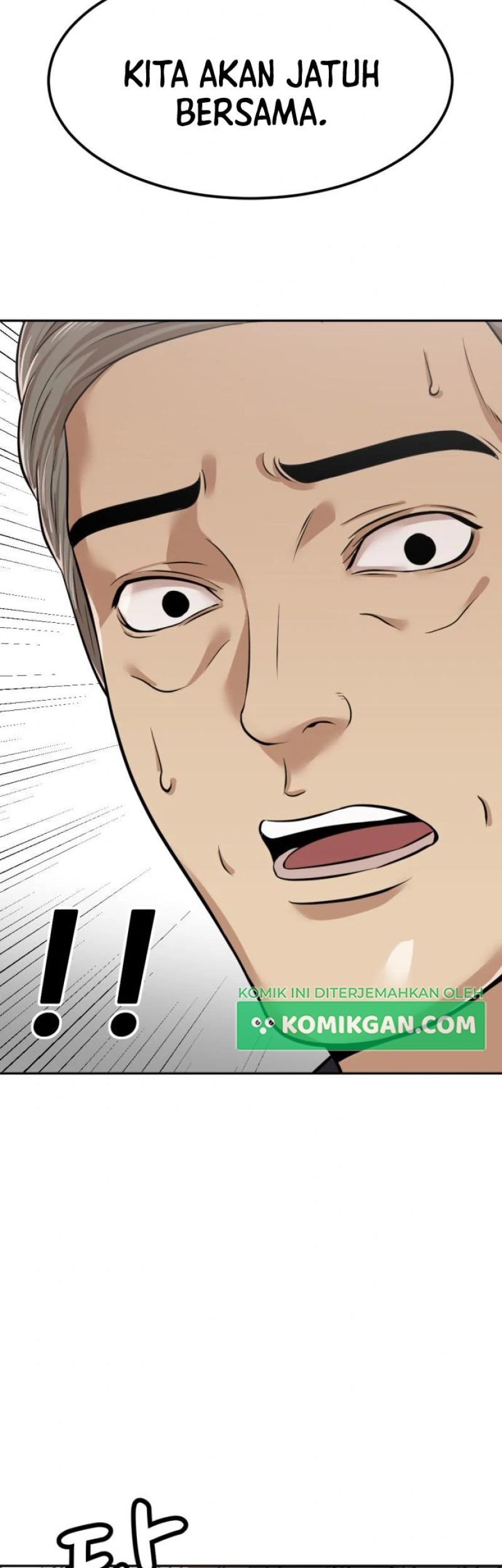 Company Grievance Squad Chapter 5 - halaman 100