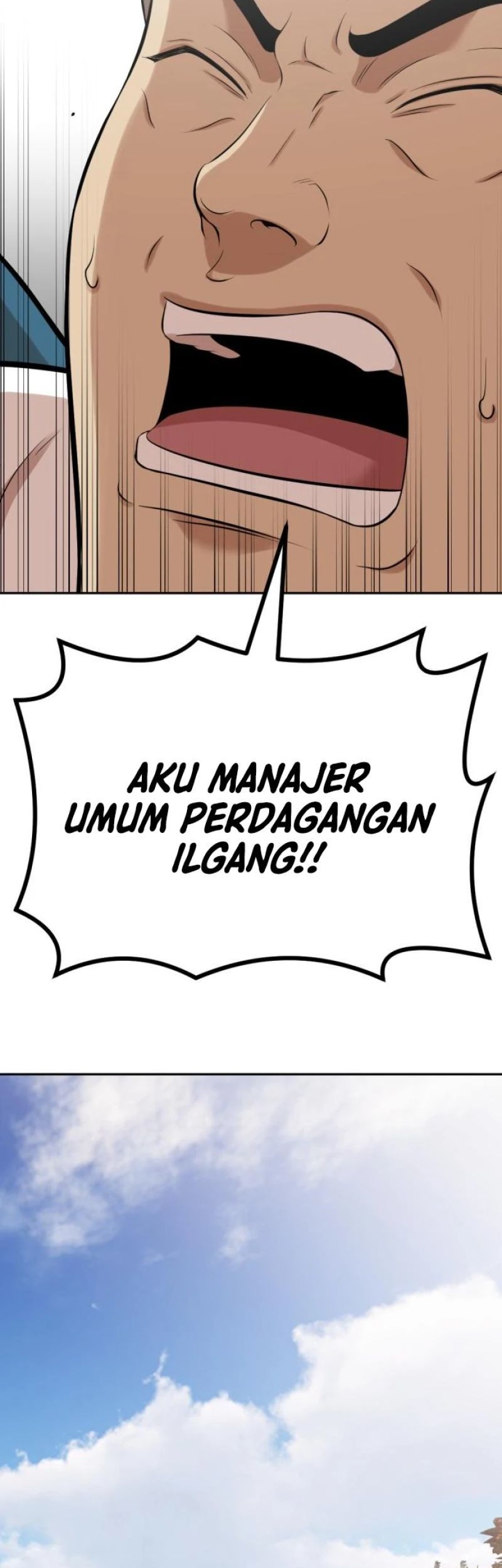 Company Grievance Squad Chapter 5 - halaman 105