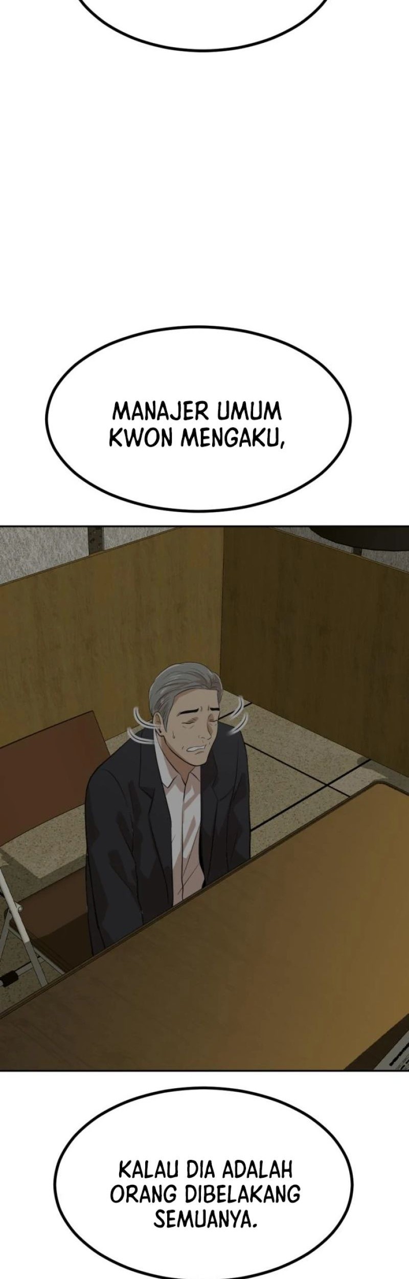 Company Grievance Squad Chapter 5 - halaman 110