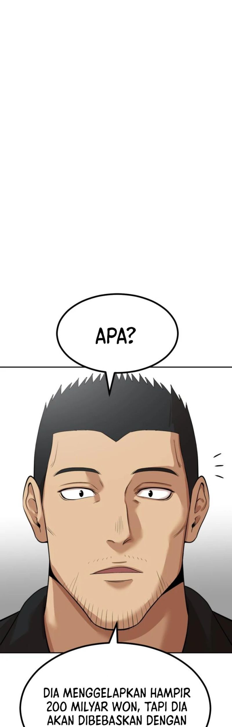 Company Grievance Squad Chapter 5 - halaman 117