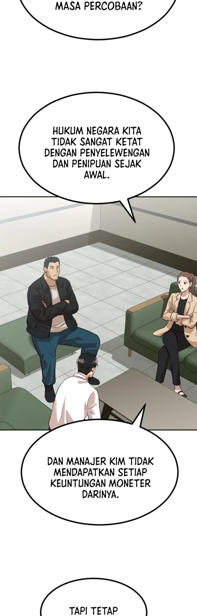 Company Grievance Squad Chapter 5 - halaman 118
