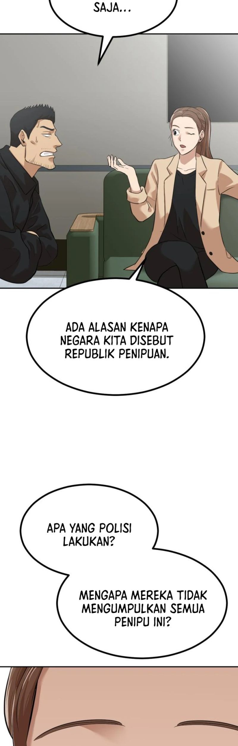 Company Grievance Squad Chapter 5 - halaman 119