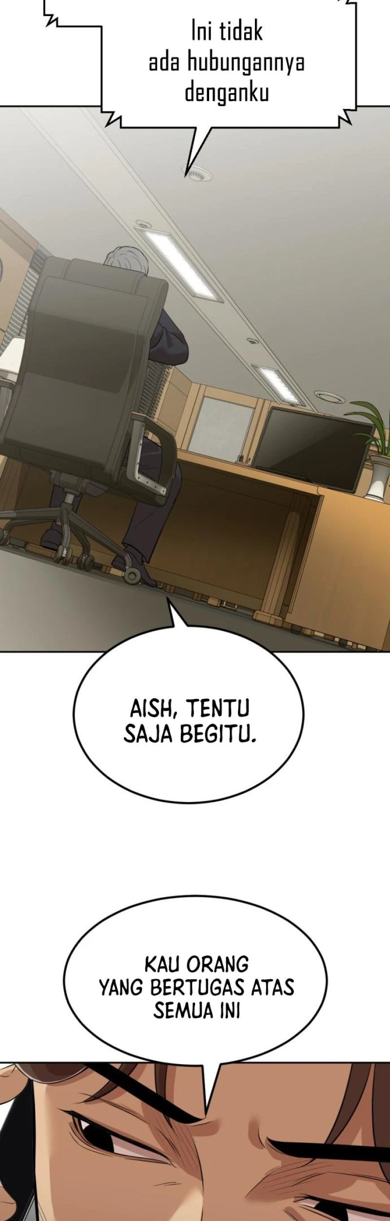 Company Grievance Squad Chapter 5 - halaman 12