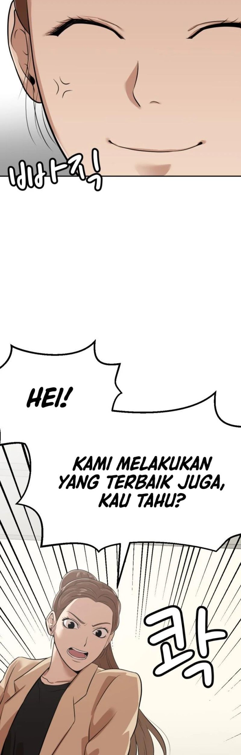 Company Grievance Squad Chapter 5 - halaman 120